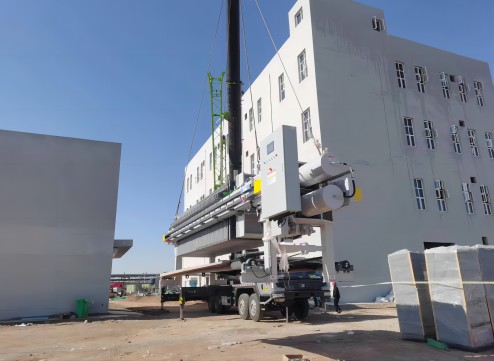 新建農(nóng)藥化工廢水處理項目
