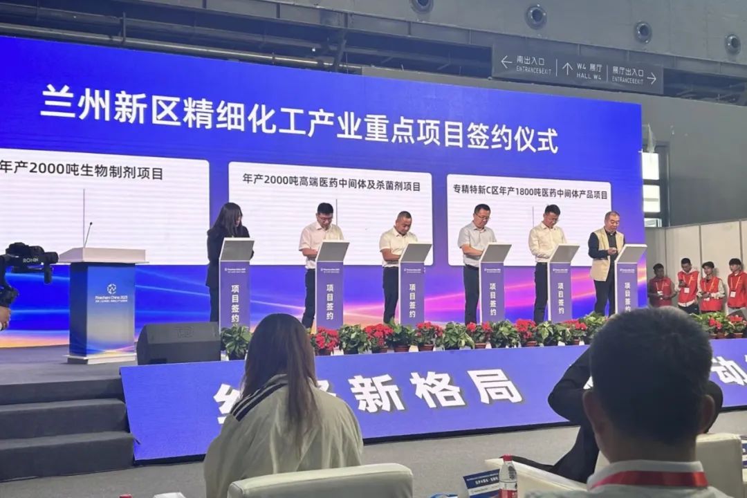七月八月動態(tài) | 新身份擁抱激情時(shí)代 新征程憧憬綠色未來(圖11)