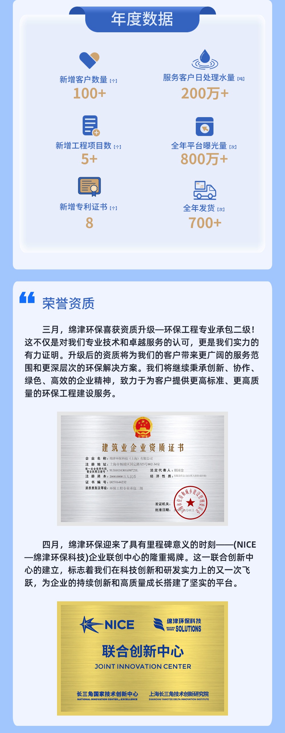 稿定設(shè)計(jì)-2.jpg