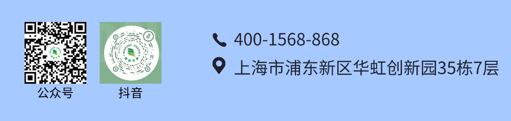 稿定設(shè)計(jì)-9.jpg
