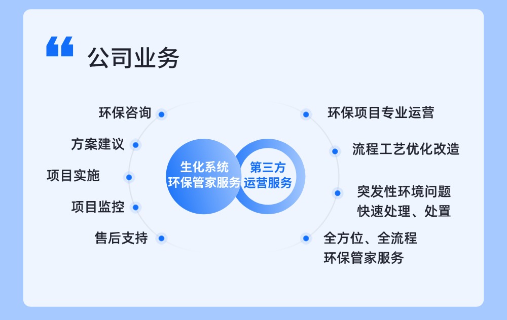 稿定設(shè)計(jì)-8.jpg