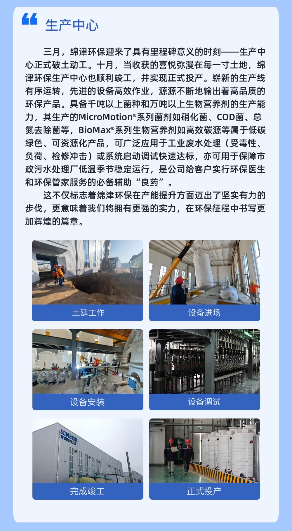 稿定設(shè)計(jì)-4.jpg