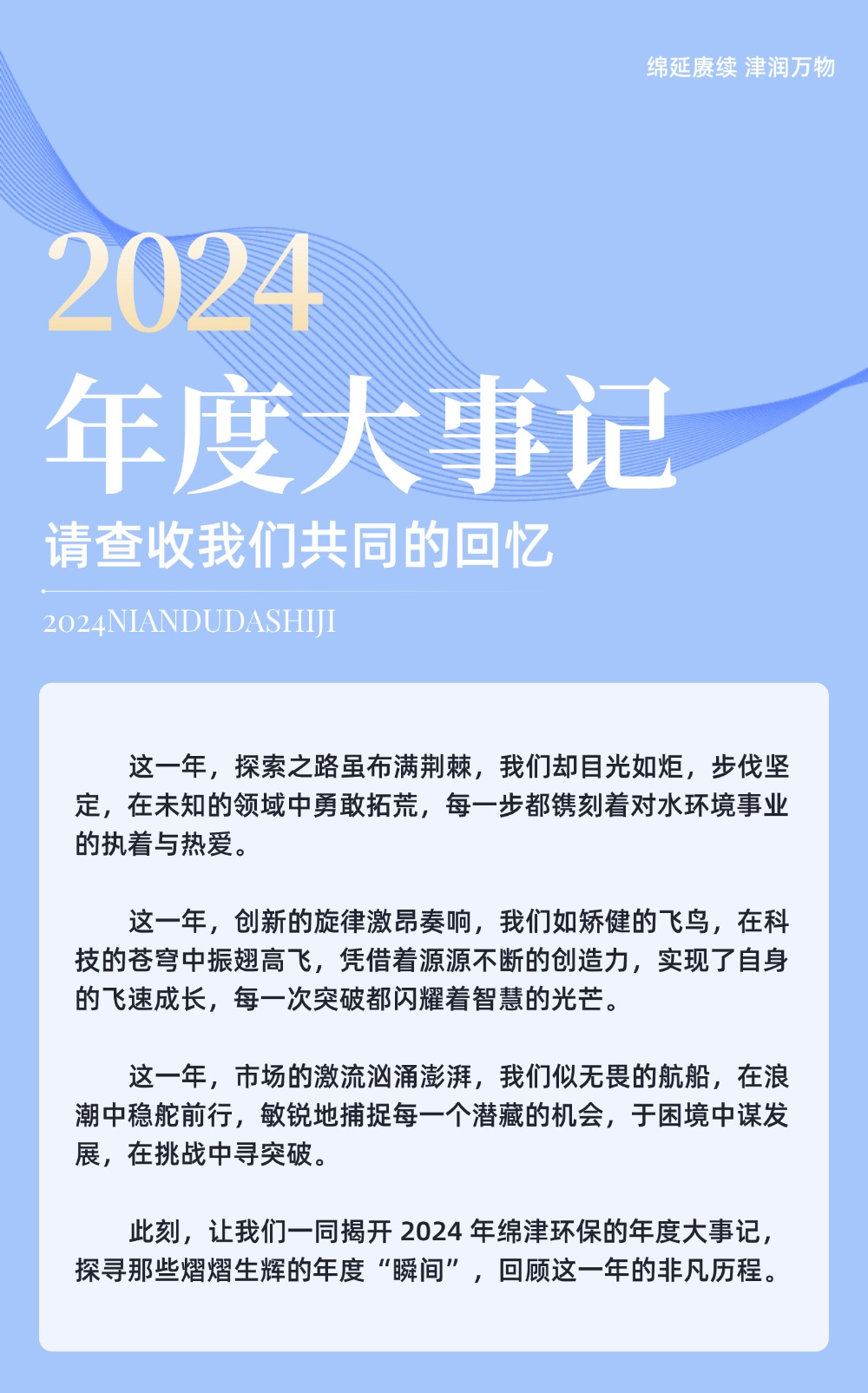 稿定設(shè)計(jì)-1.jpg
